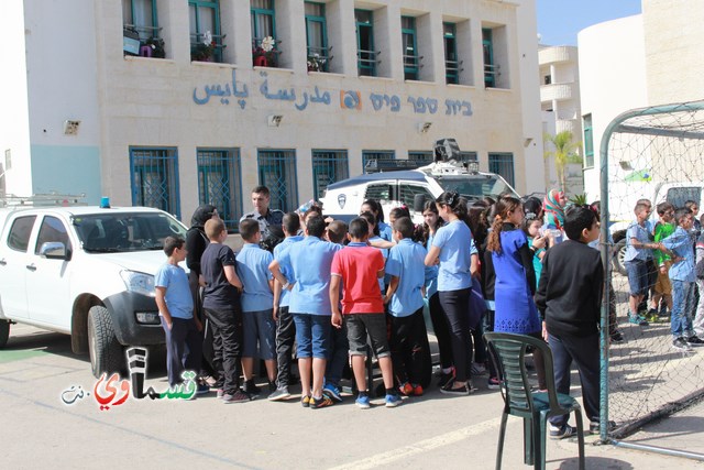 كفرقاسم – فيديو: طلاب مدرسة الزهراء في يوم ارشادي توعوي للأمان بمشاركة الشرطة الجماهيرية ومركز بقاء الطبي 